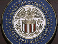 Впервые за последние семь лет Федеральная резервная система США повысила базовую процентную ставку на 0,25%