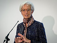 Глава Международного валютного фонда (МВФ) Кристин Лагард