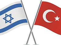 Турция подтвердила: отношения с Израилем близки к нормализации