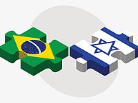 Бразилия отказывается утвердить назначение нового посла Израиля