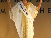 Финальное шоу национального конкурса красоты "Мисс Ирак" было перенесено с октября на декабрь из-за недовольства религиозных общин и угроз в адрес участниц