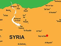Дир аз-Зур, Сирия
