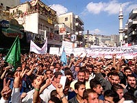 Члены "Братьев-мусульман" на демонстрации в Аммане, Иордания