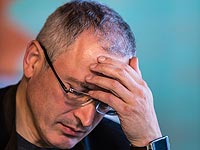Власти России объявили Михаила Ходорковского в международный розыск
