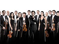 В феврале в Израиль приезжает Грузинский камерный оркестр