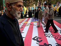 Иранцы отмечают годовщину захвата посольства США (архив)