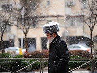 Синоптики: в первых числах января возможен снегопад на Голанах и в Иерусалиме  