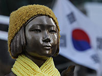Япония извинилась перед Кореей за использование "женщин для утешения"