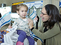 В канун нового года: 253 репатрианта из Украины прибыли в Израиль