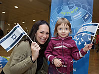 В канун нового года: 253 репатрианта из Украины прибыли в Израиль  