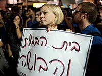 Самые громкие секс-скандалы 2015 года. В Израиле и за рубежом. ТОП-40