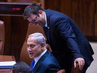 Депутат Кнессета Орен Хазан намерен баллотироваться на пост главы "Ликуда"