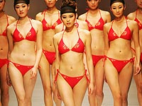Конкурс в бикини в КНР (архив)