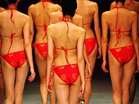 Конкурс в бикини в КНР (архив)