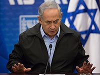 Walla: Израиль отверг предложение ПНА возобновить переговоры  