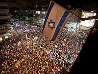 ЦСБ: через двадцать лет число израильтян превысит 11 миллионов  