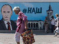 Опрос, предложенный Путиным: хотят ли крымчане вновь стать частью Украины?  