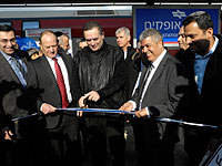 В Офакиме открылась новая железнодорожная станция