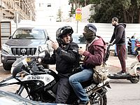 Полицейские ищут стрелявшего в Тель-Авиве, 01.01.2016