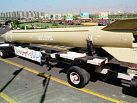 Иранская ракета "Шихаб-3"