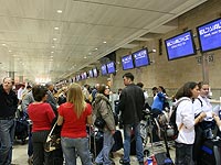 Управление аэропортами объявило о временном переносе всех международных рейсов в терминал &#8470;3