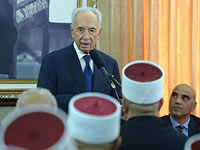 Шимон Перес и Хамед Амар выступают перед старейшинами друзской общины Израиля