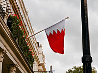 Бахрейн разрывает отношения с Ираном