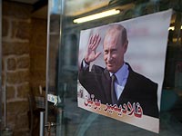   Кафе "Москва" в Латакии: в благодарность "Абу Али Путину" русским наливают бесплатно