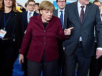 Офис Ангелы Меркель заблокировали из-за подозрительного предмета