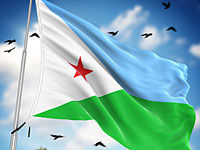 Республика Джибути объявила о прекращении дипломатических отношений с Ираном  