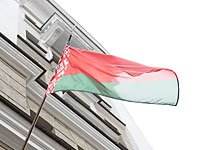 Беларусь закрывает посольство в Израиле "на принципах взаимности"