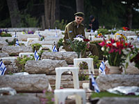   "Едиот Ахронот": Яалон отменил порядок захоронения солдат-неевреев на отдельных участках