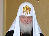 Патриарх Московский и Всея Руси Кирилл и Абу Мазен, 2013 год