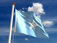 МИД Сомали объявил о прекращении дипломатических отношений с Ираном
