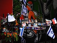 После ликвидации тель-авивского убийцы погибшие признаны жертвами террора 