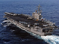 США планирует направить на Корейский полуостров базирующийся в Японии атомный авианосец USS Ronald Reagan
