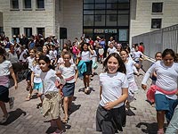Исследование: право выбора школы повышает уровень учебных заведений в Израиле