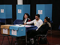 Внутрипартийные выборы в "Ликуде" пройдут 23 февраля и обойдутся партийному бюджету в несколько миллионов шекелей