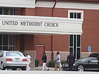 Объединенная методистская церковь США внесла израильские банки в 