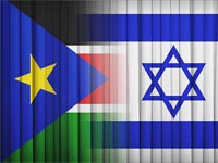 "Гаарец": Израиль пообещал не поставлять оружие в Южный Судан