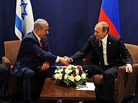 Премьер-министр Израиля Биньямин Нетаниягу и президент России Владимир Путин