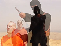 "Исламское государство" подтвердило информацию о смерти палача "Джихади Джона"