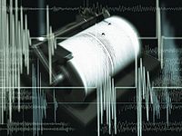 В Китае произошло землетрясение магнитудой 5,9
