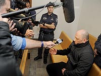 Геннадий Галкин в суде. 20 января 2016 года