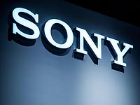 Sony покупает компанию Altair за $220 млн и открывает свой центр в Израиле