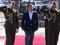 Иордания торжественно отметила столетие Арабского восстания 
