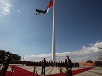 Церемония в честь столетия начала Великого арабского восстания. 23 января 2016 года