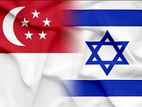 Государственный инвестфонд Сингапура вложит в Израиль $150 млн   