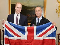 Принц Уильям и Генри Уорсли в октябре 2015 года  