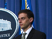 Адам Шубин, представитель министерства финансов США